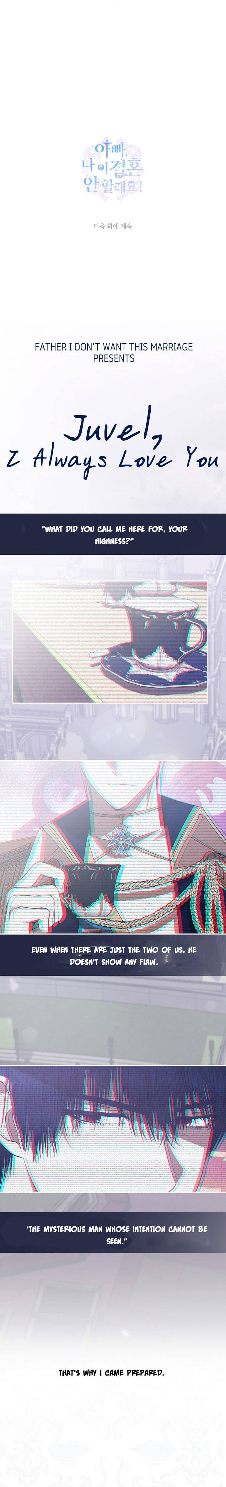 Father, I Don't Want to Get Married! chapter 45.7 page 1