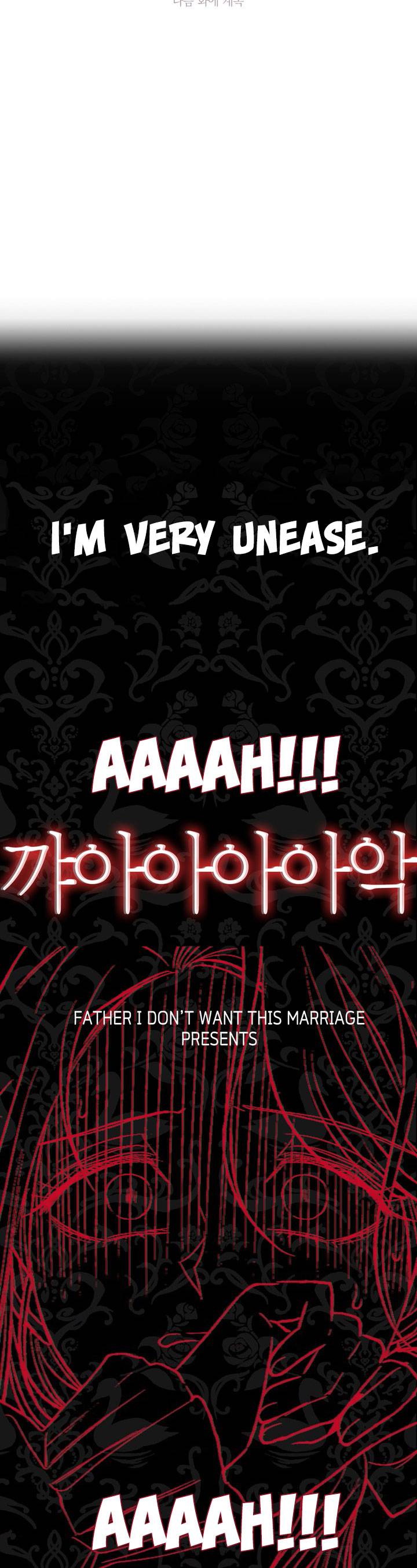 Father, I Don't Want to Get Married! chapter 46.7 page 1