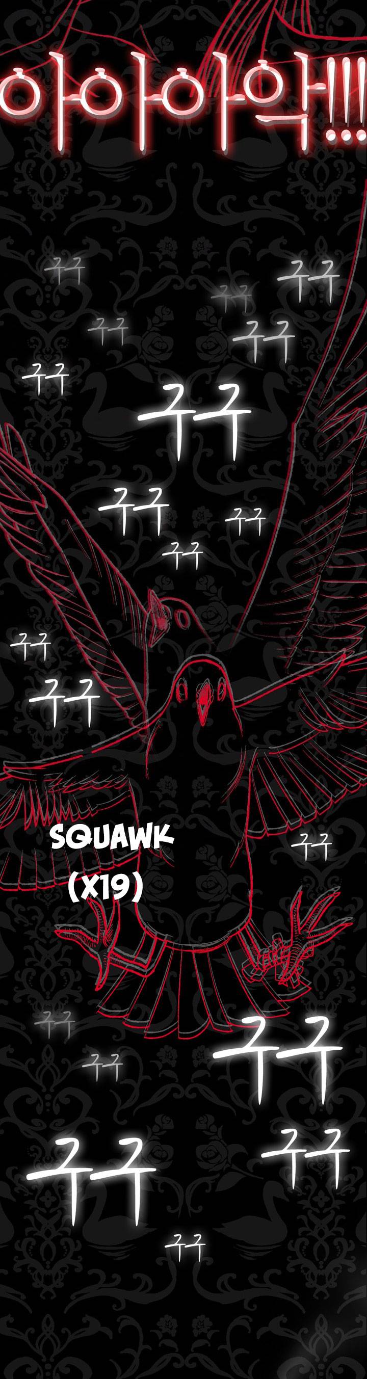 Father, I Don't Want to Get Married! chapter 46.7 page 2