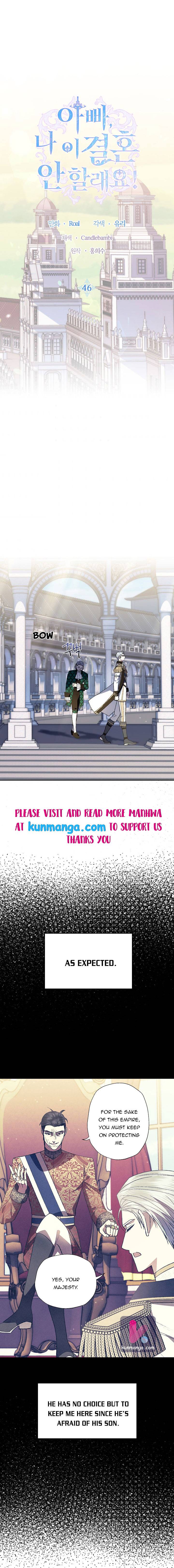 Father, I Don't Want to Get Married! chapter 46 page 2