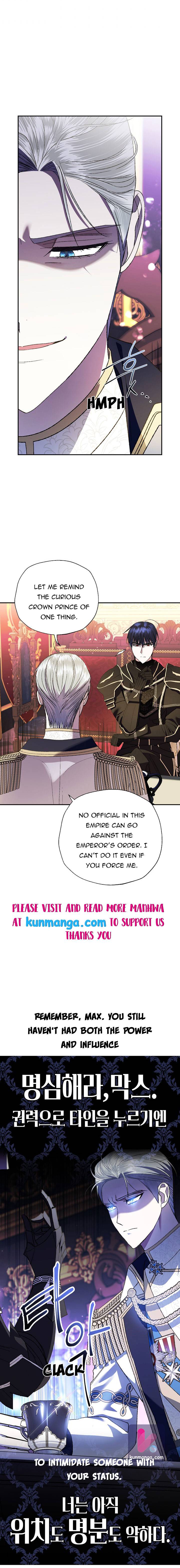 Father, I Don't Want to Get Married! chapter 46 page 8