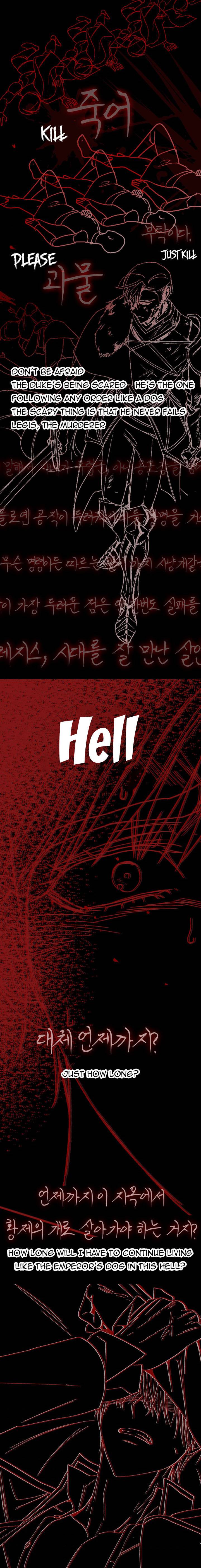 Father, I Don't Want to Get Married! chapter 47.7 page 2