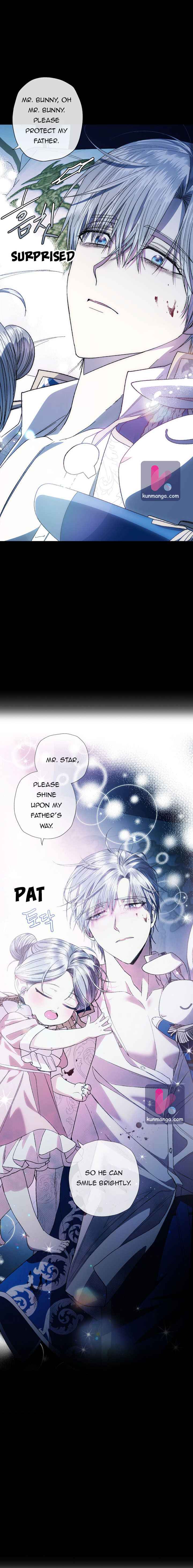 Father, I Don't Want to Get Married! chapter 48.5 page 1