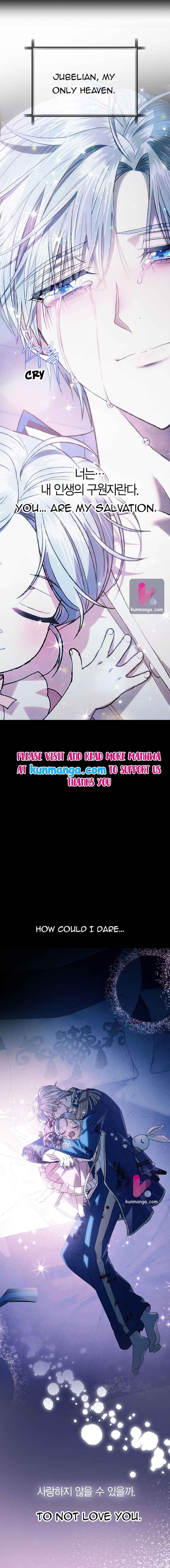 Father, I Don't Want to Get Married! chapter 48.5 page 2