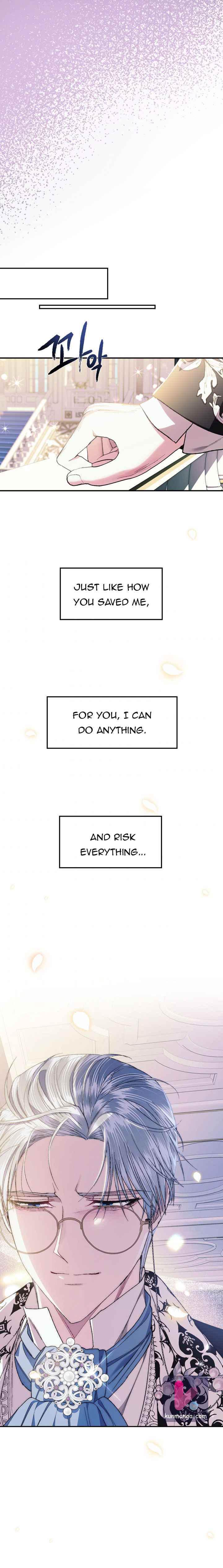 Father, I Don't Want to Get Married! chapter 48.5 page 3