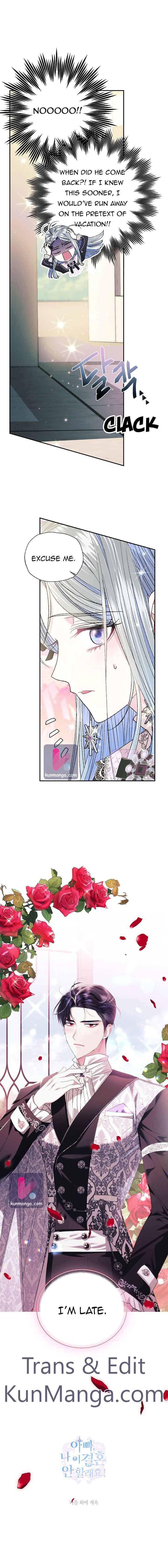 Father, I Don't Want to Get Married! chapter 48.5 page 6