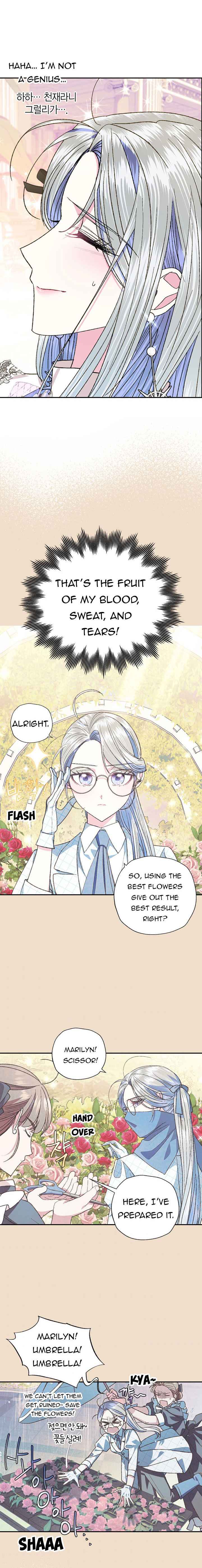 Father, I Don't Want to Get Married! chapter 48 page 9