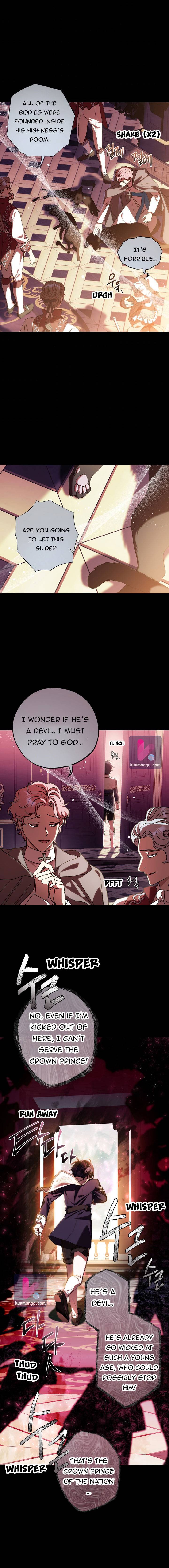 Father, I Don't Want to Get Married! chapter 49.5 page 4