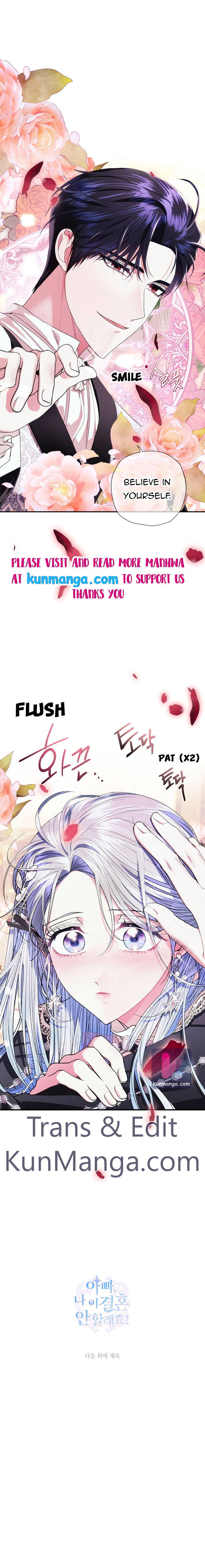 Father, I Don't Want to Get Married! chapter 49.5 page 8