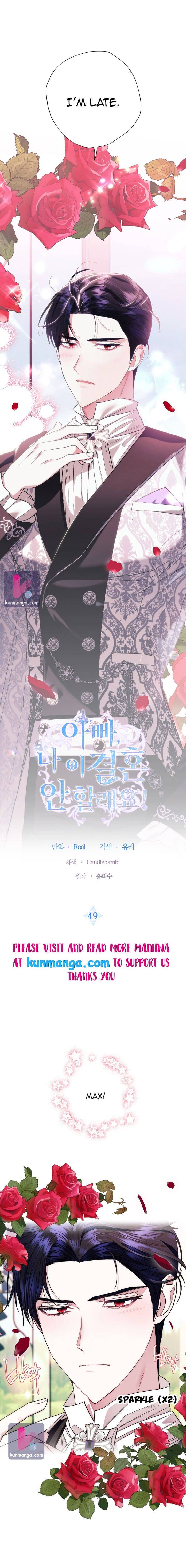 Father, I Don't Want to Get Married! chapter 49 page 2