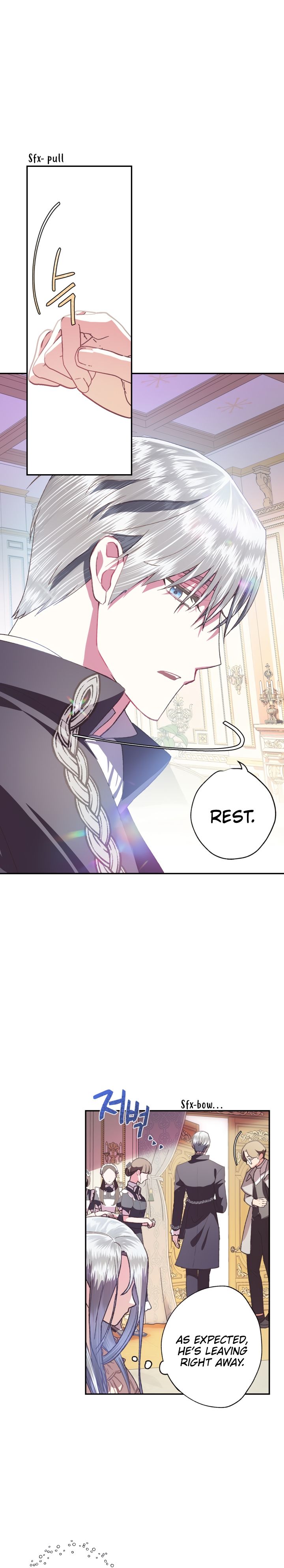 Father, I Don't Want to Get Married! chapter 5 page 11