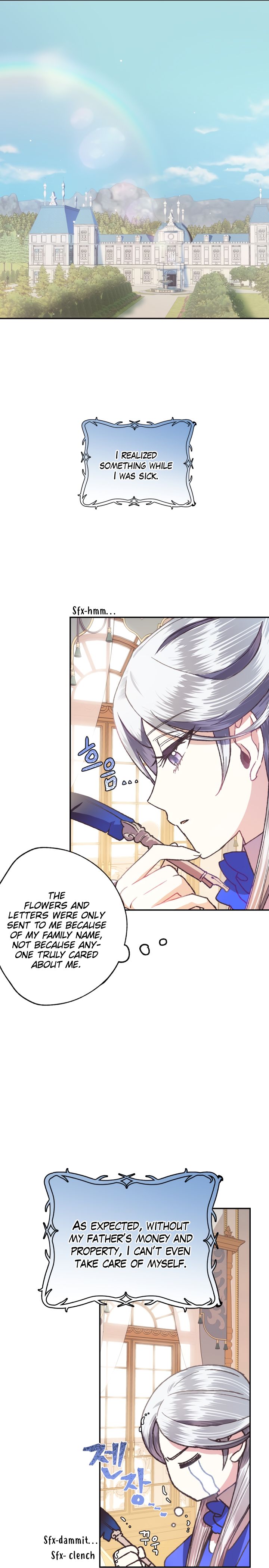 Father, I Don't Want to Get Married! chapter 5 page 13