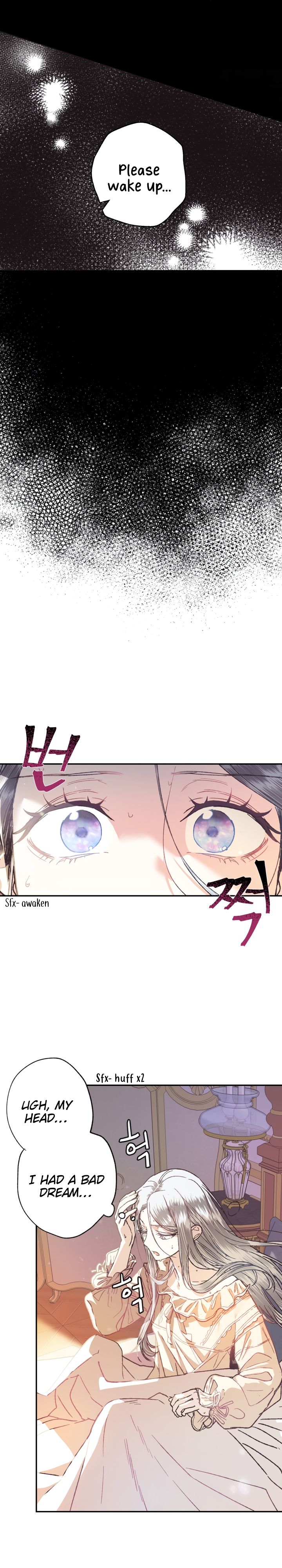 Father, I Don't Want to Get Married! chapter 5 page 5