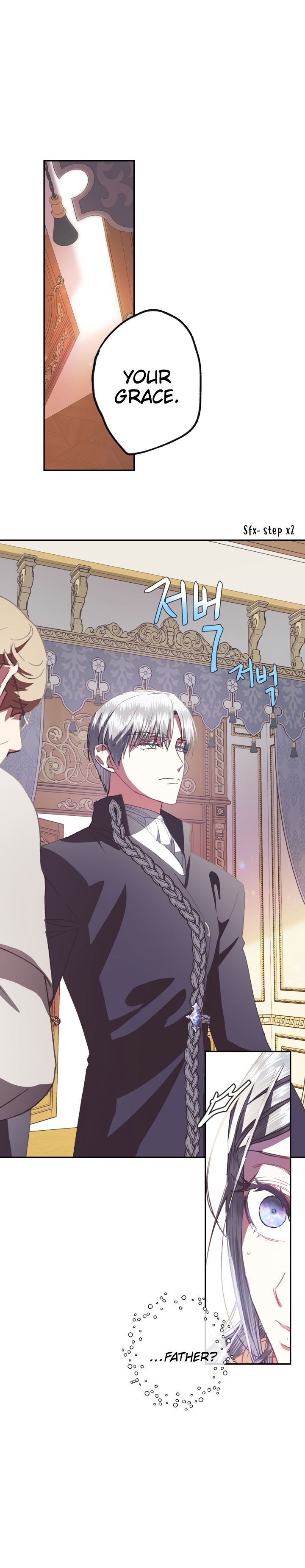 Father, I Don't Want to Get Married! chapter 5 page 9