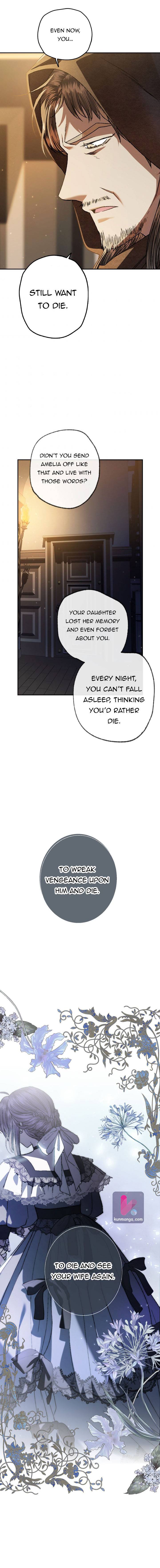 Father, I Don't Want to Get Married! chapter 50.5 page 6