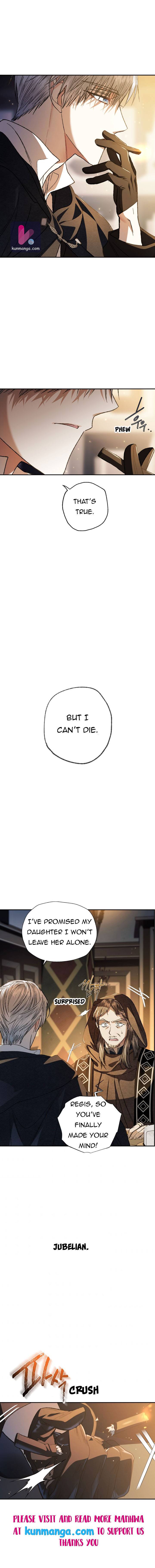 Father, I Don't Want to Get Married! chapter 50.5 page 7