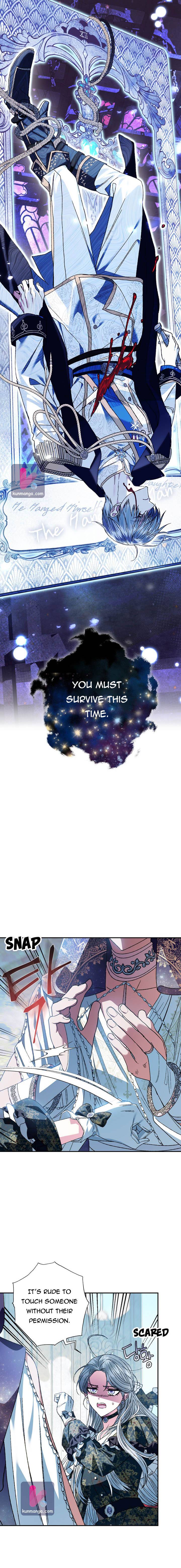 Father, I Don't Want to Get Married! chapter 51 page 7