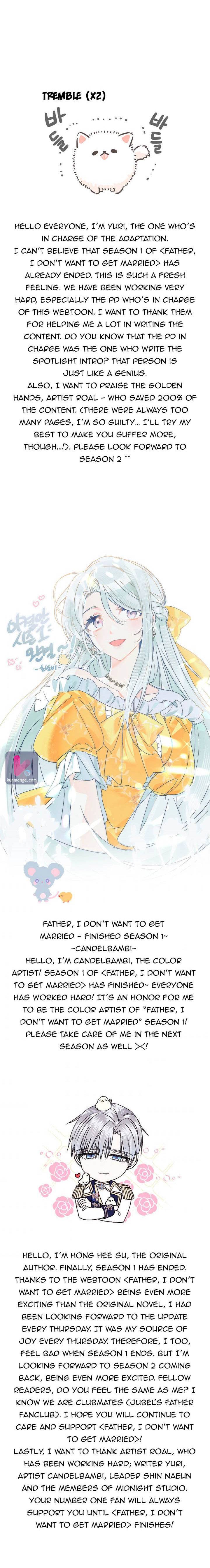 Father, I Don't Want to Get Married! chapter 53.5 page 14