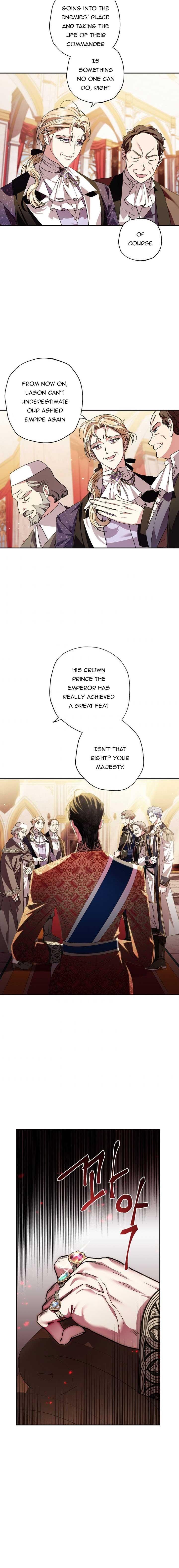 Father, I Don't Want to Get Married! chapter 54 page 17