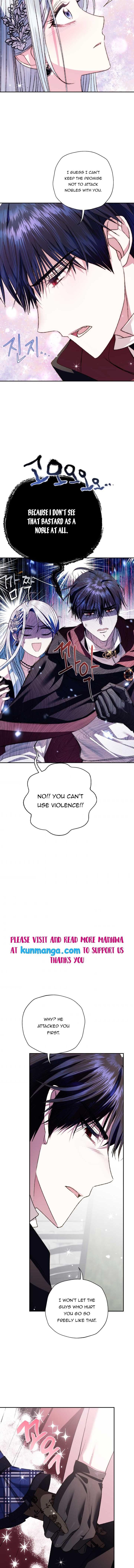 Father, I Don't Want to Get Married! chapter 63 page 14