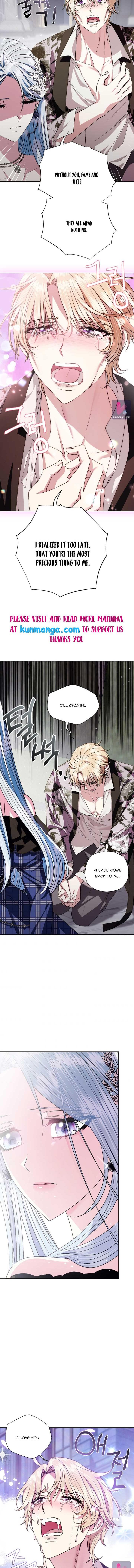 Father, I Don't Want to Get Married! chapter 63 page 8