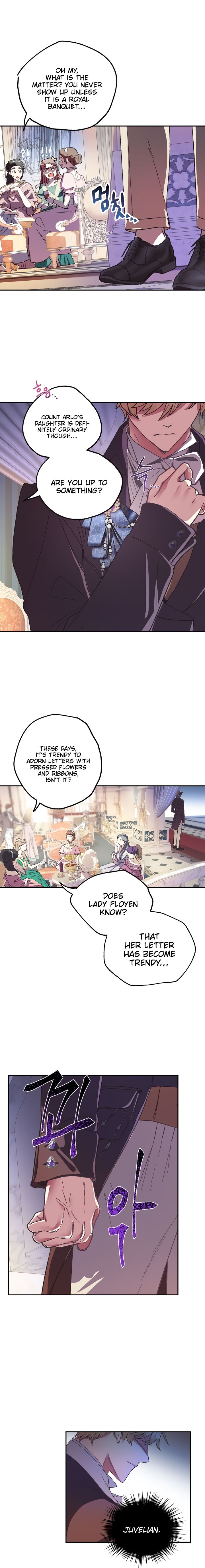 Father, I Don't Want to Get Married! chapter 7 page 13