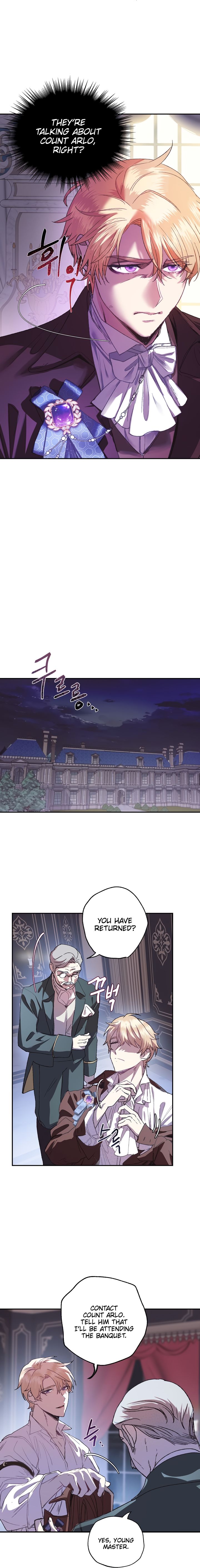 Father, I Don't Want to Get Married! chapter 7 page 14