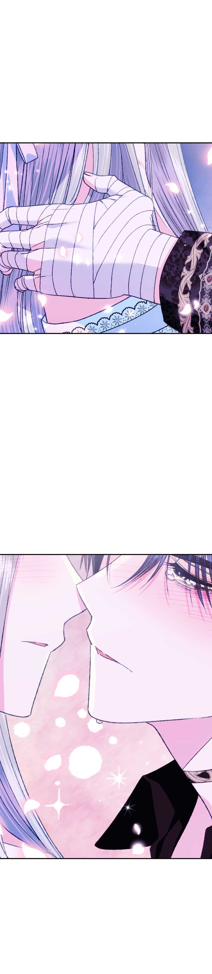 Father, I Don't Want to Get Married! chapter 75 page 1