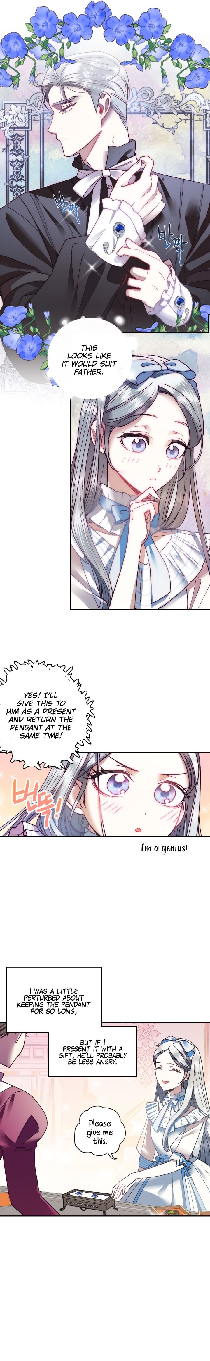 Father, I Don't Want to Get Married! chapter 8 page 14