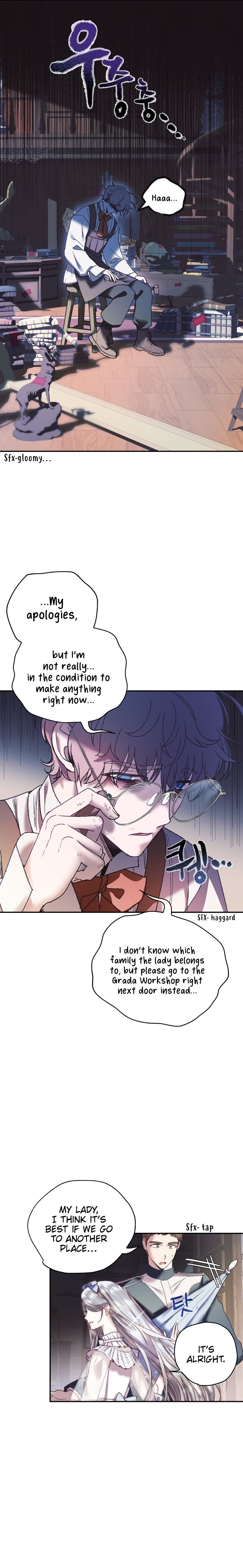 Father, I Don't Want to Get Married! chapter 8 page 5