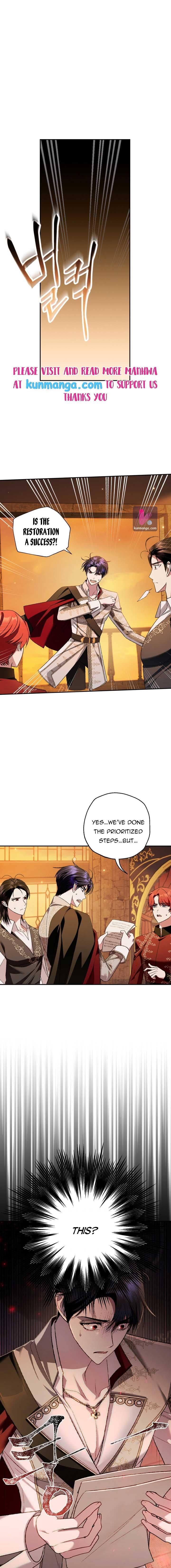 Father, I Don't Want to Get Married! chapter 81 page 17