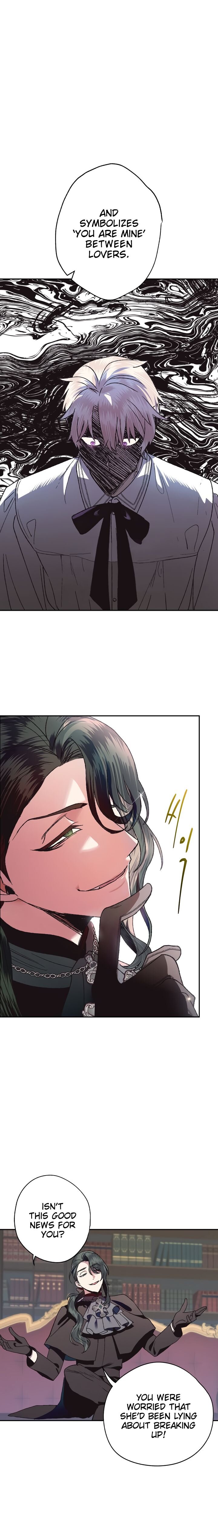 Father, I Don't Want to Get Married! chapter 9 page 15