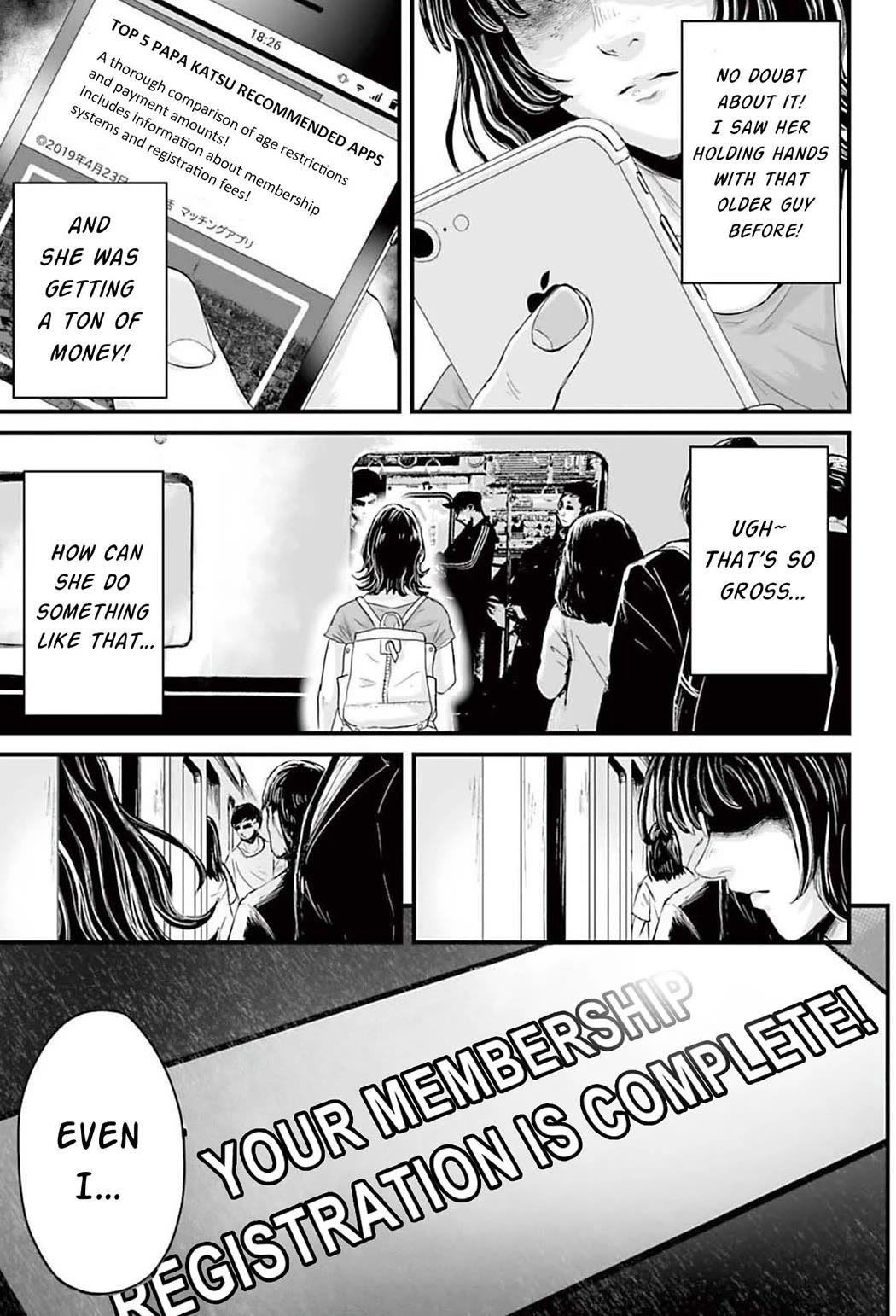 Fear: Reiwa Ghost Story chapter 1 page 12