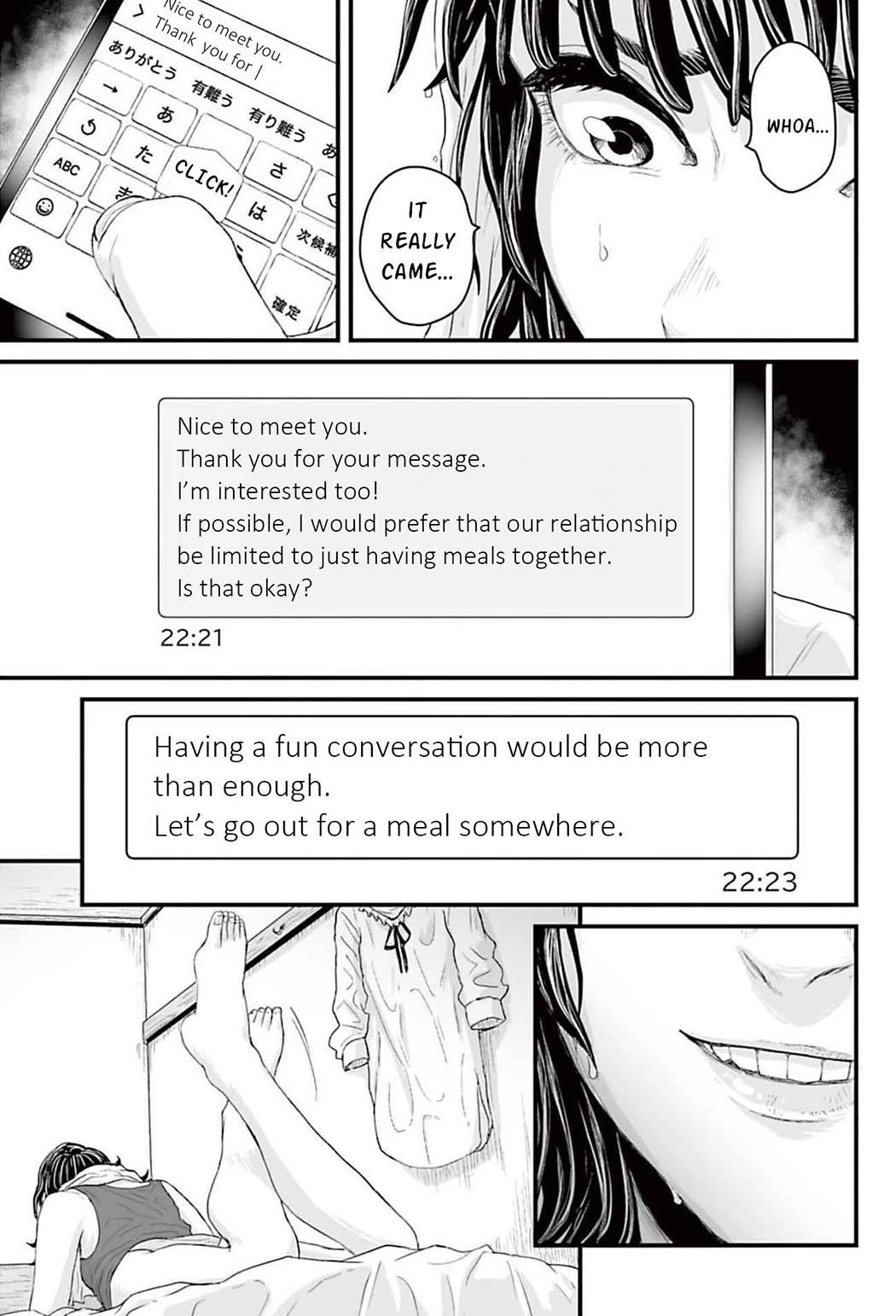 Fear: Reiwa Ghost Story chapter 1 page 14