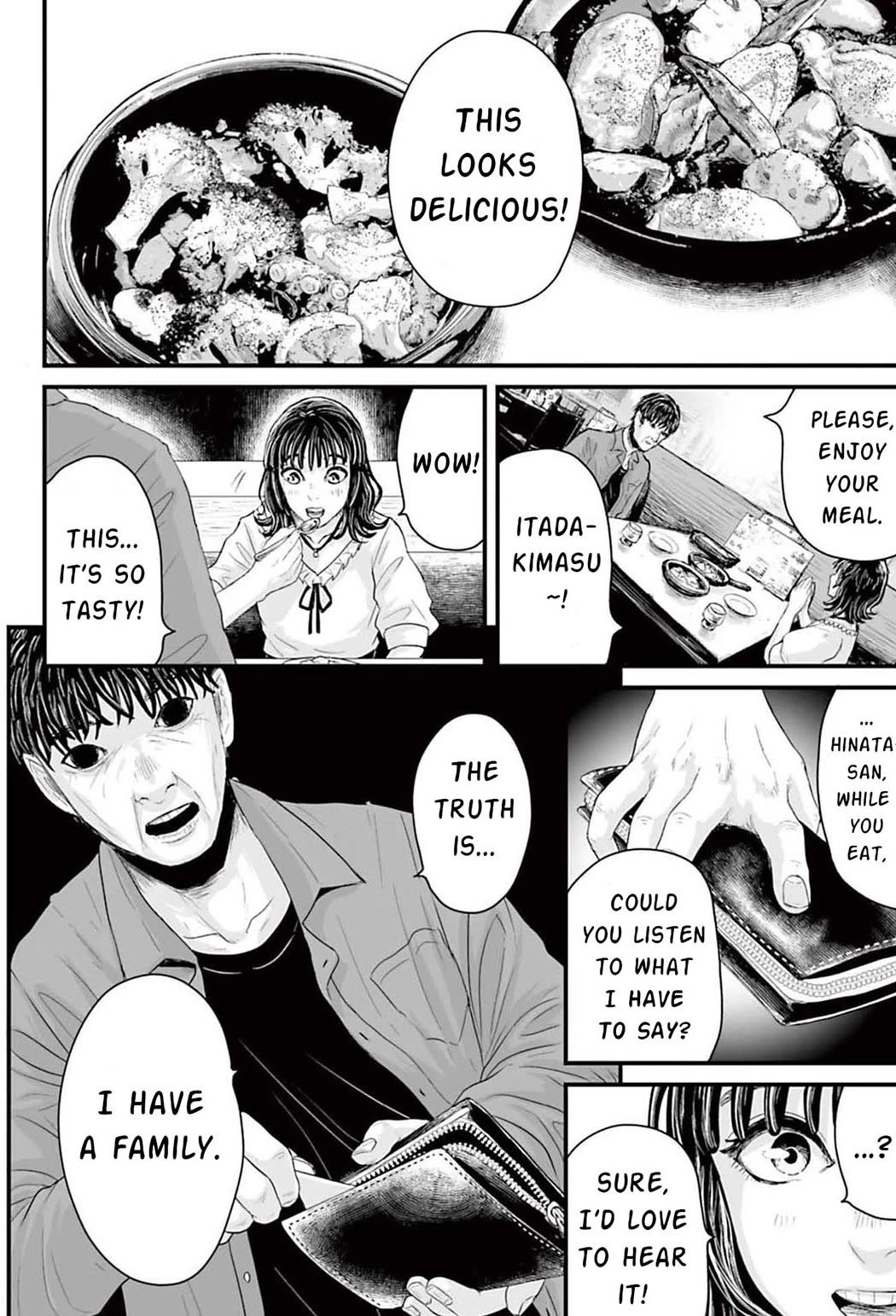 Fear: Reiwa Ghost Story chapter 1 page 19