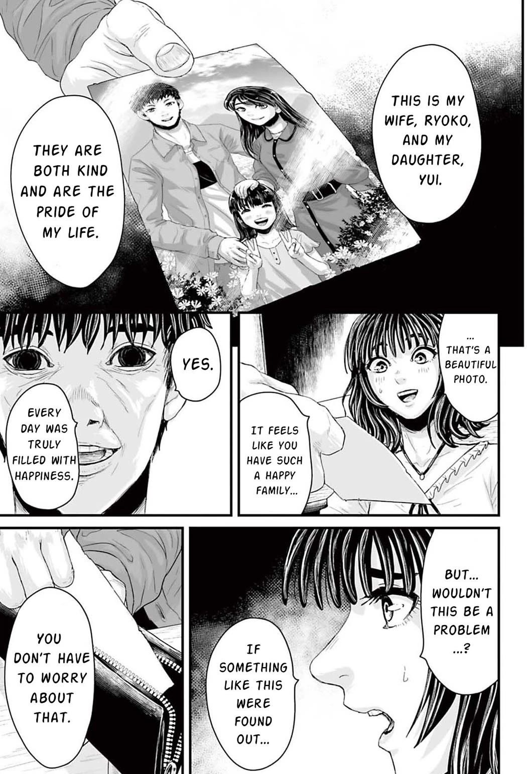 Fear: Reiwa Ghost Story chapter 1 page 20