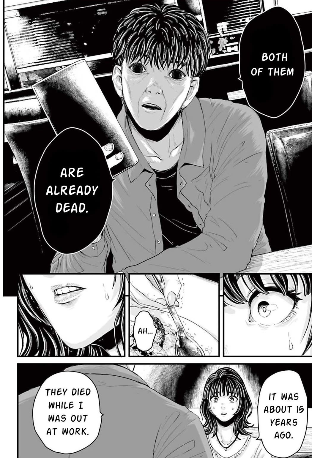 Fear: Reiwa Ghost Story chapter 1 page 21