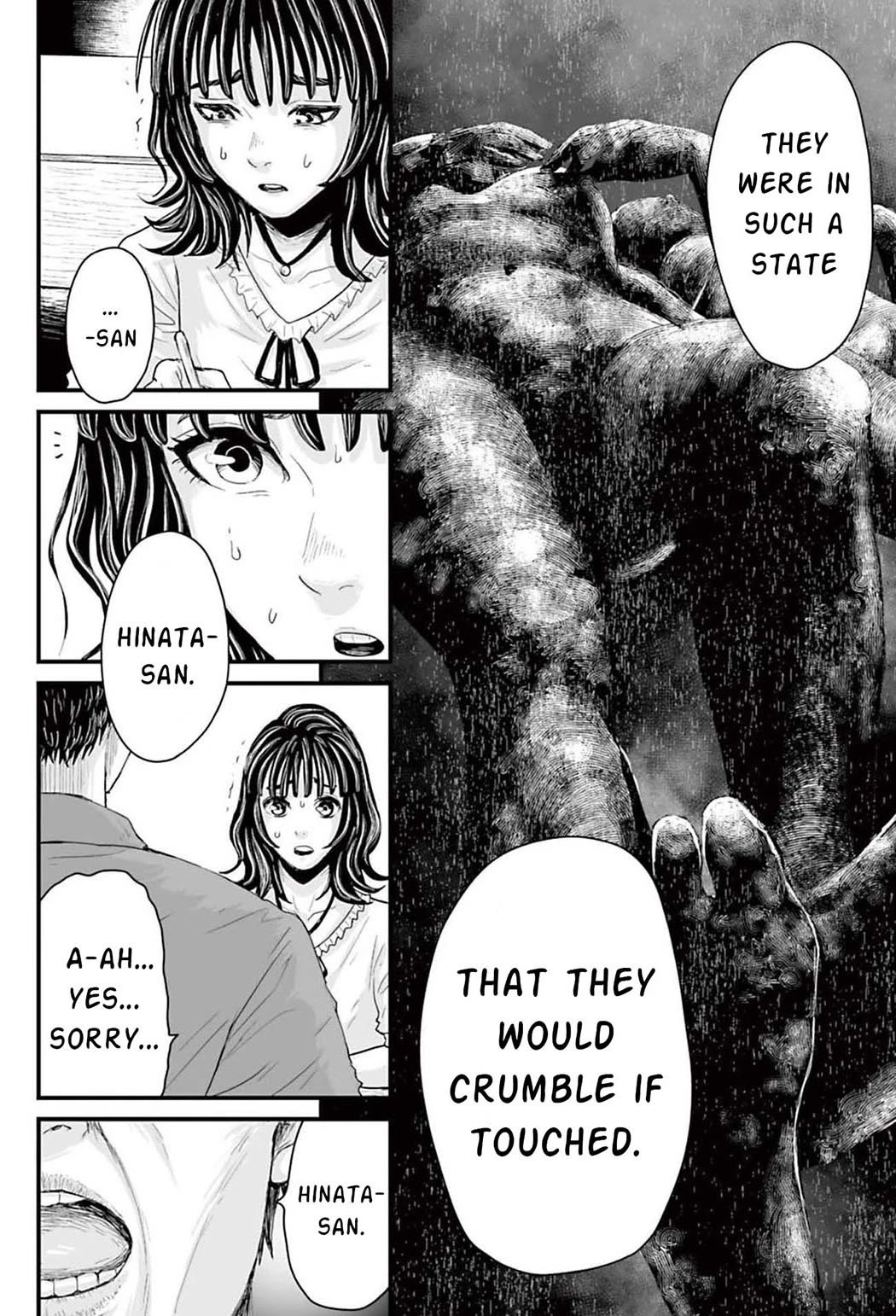 Fear: Reiwa Ghost Story chapter 1 page 23