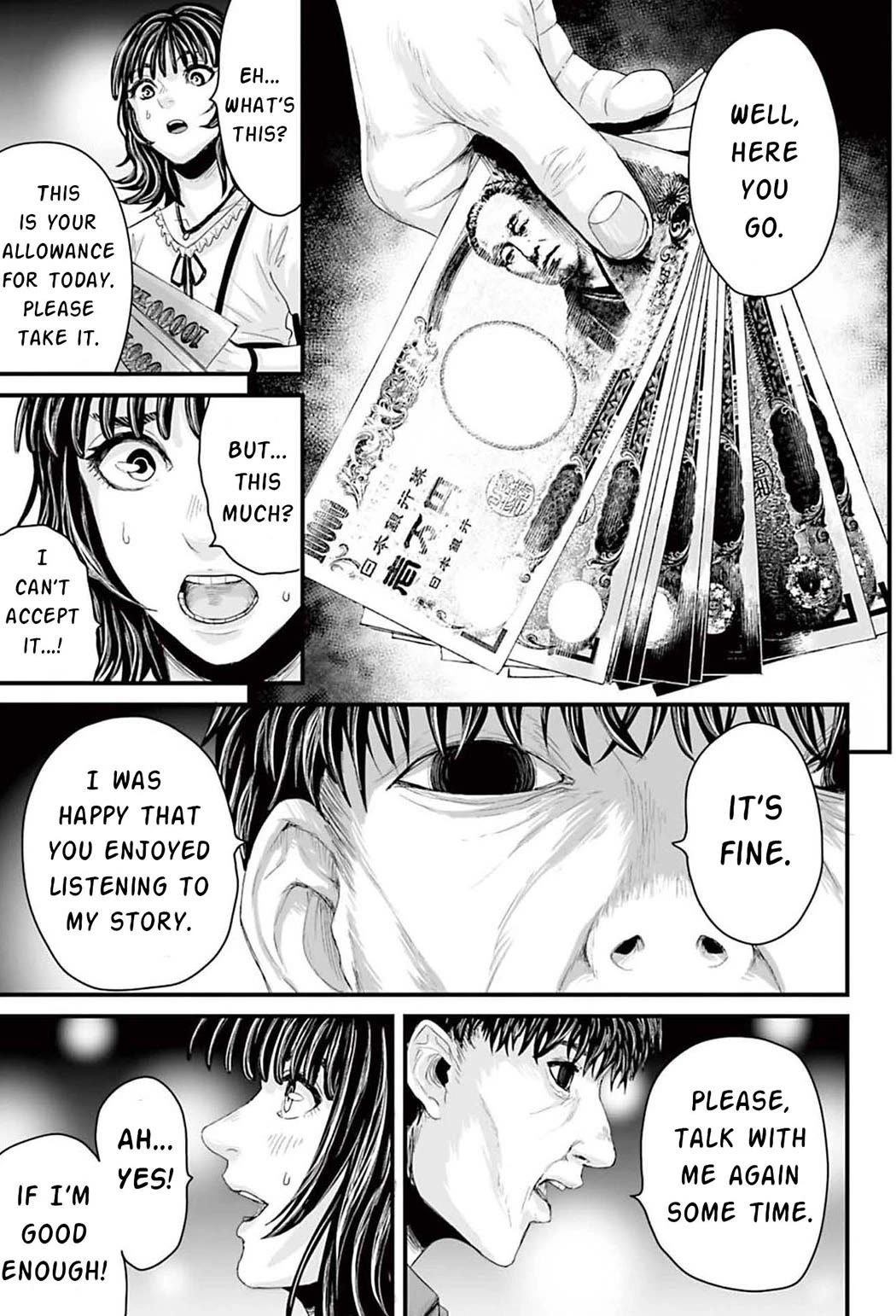 Fear: Reiwa Ghost Story chapter 1 page 26