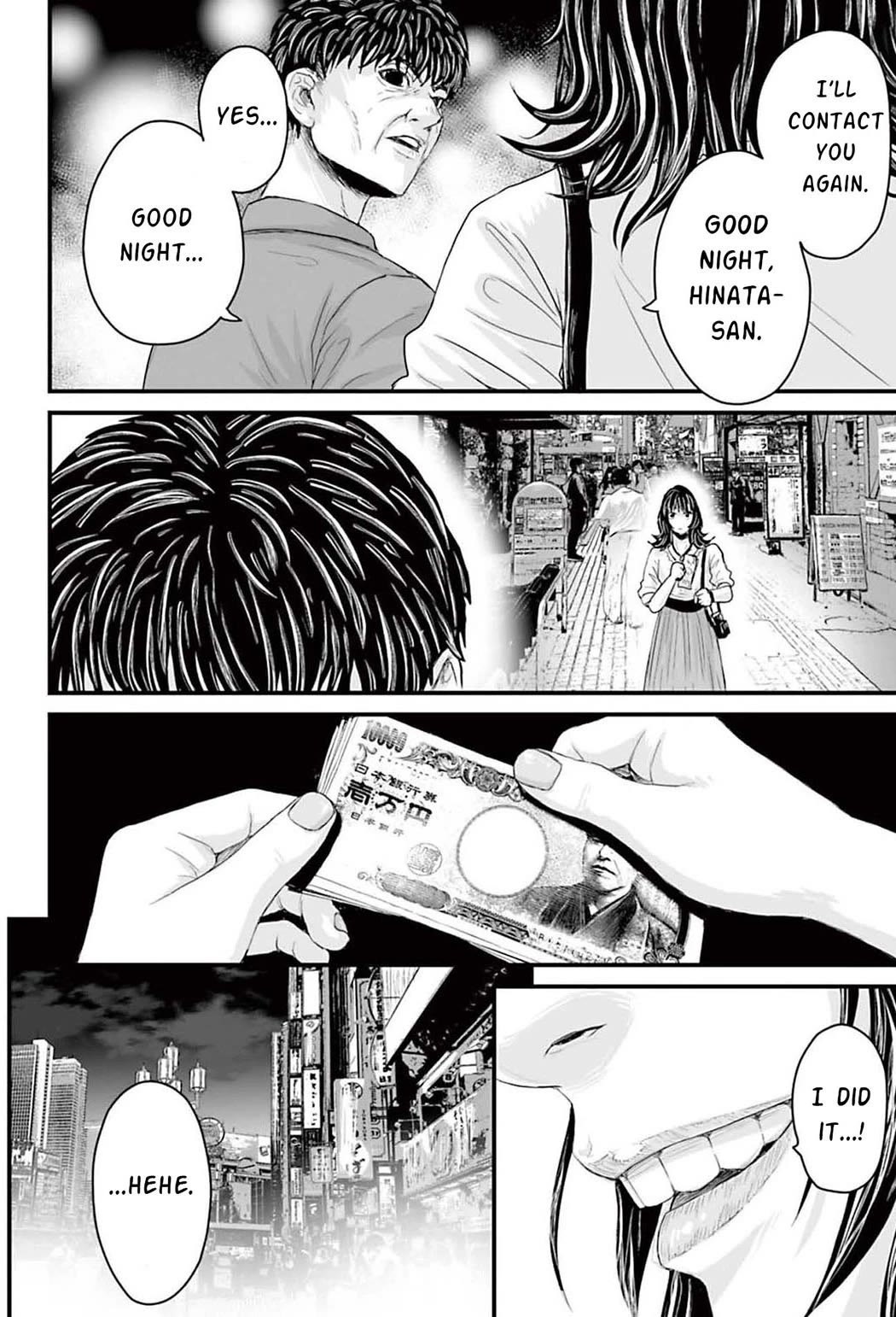 Fear: Reiwa Ghost Story chapter 1 page 27