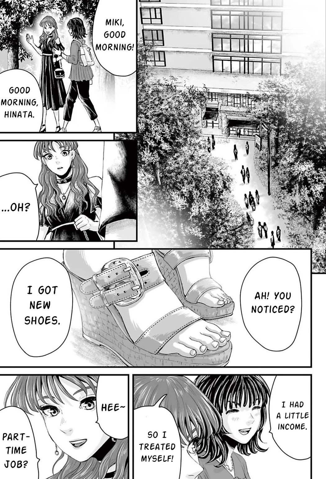 Fear: Reiwa Ghost Story chapter 1 page 28