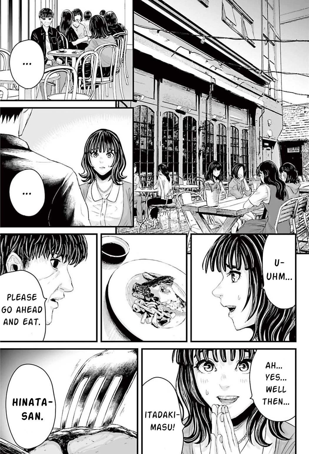 Fear: Reiwa Ghost Story chapter 1 page 30