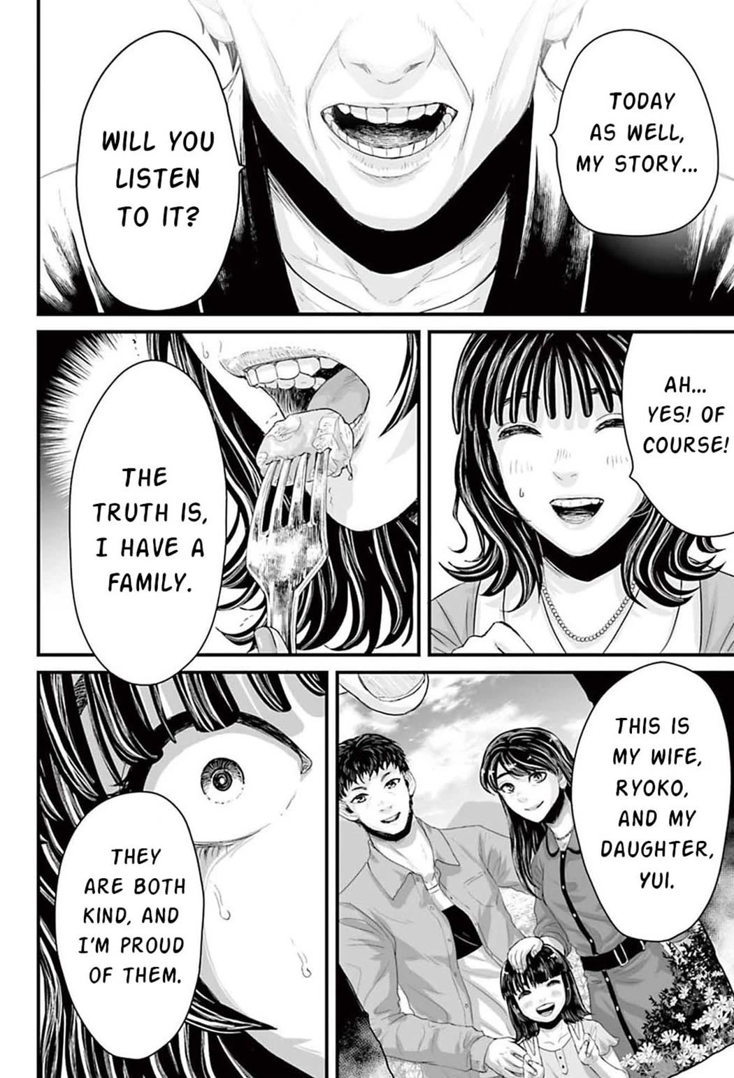 Fear: Reiwa Ghost Story chapter 1 page 31