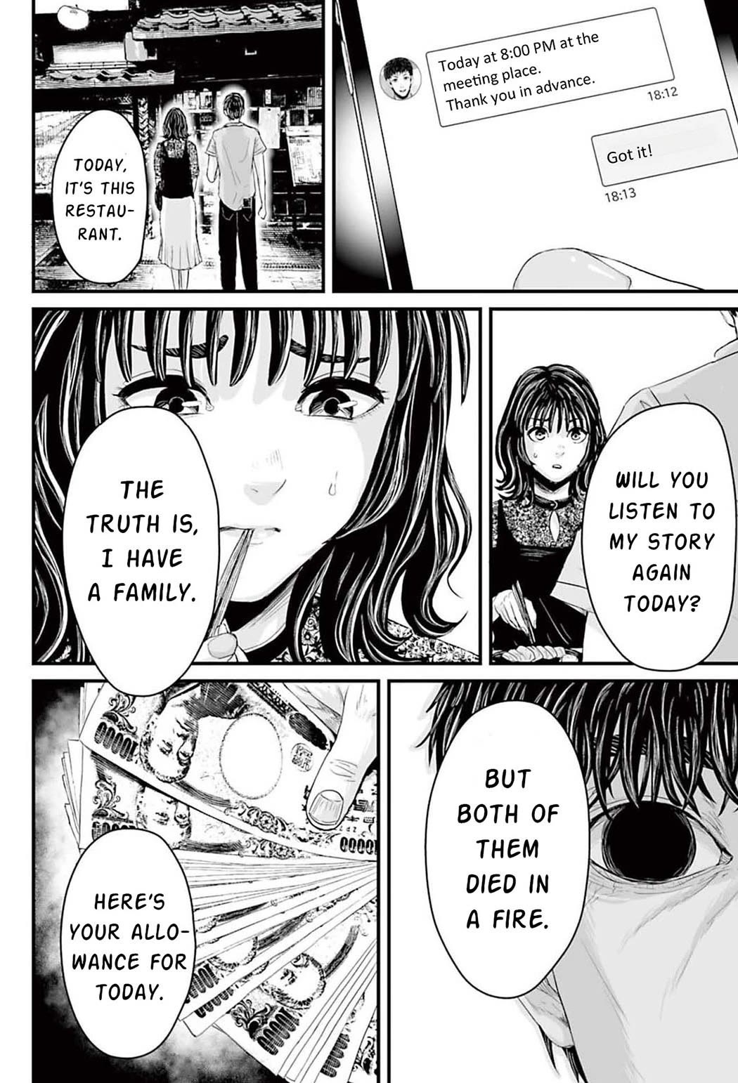 Fear: Reiwa Ghost Story chapter 1 page 35