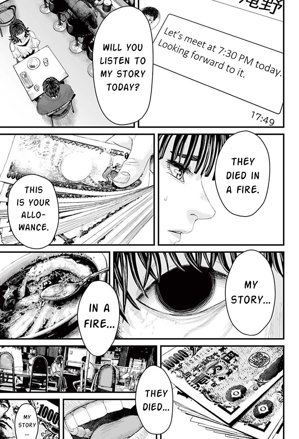 Fear: Reiwa Ghost Story chapter 1 page 36