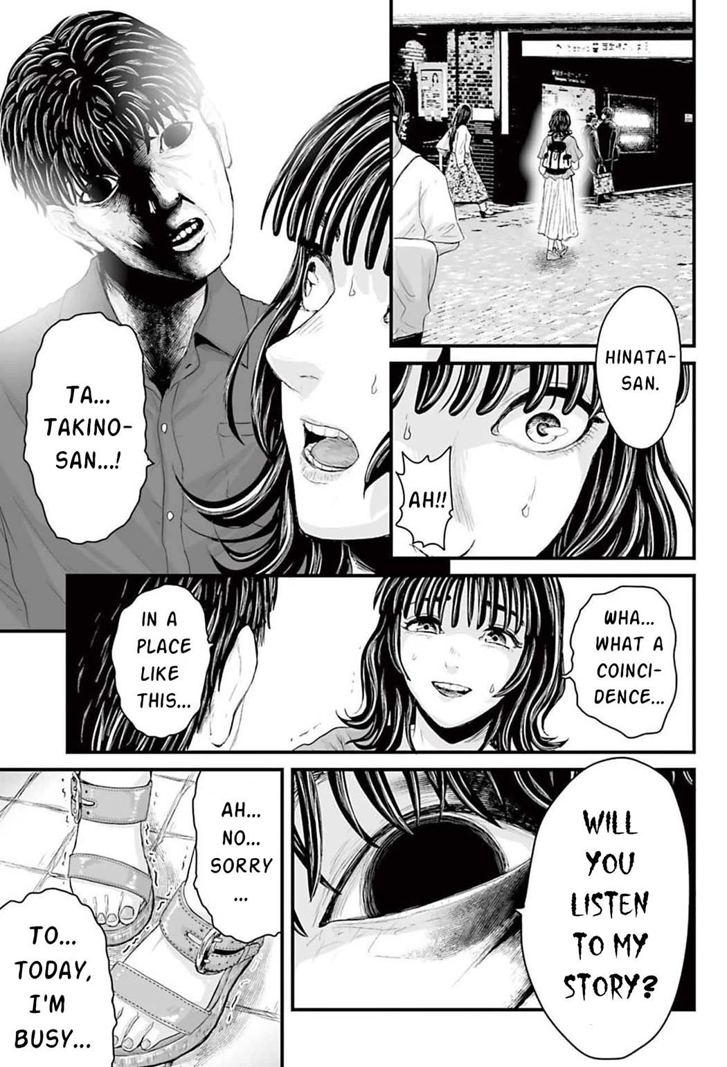 Fear: Reiwa Ghost Story chapter 1 page 40