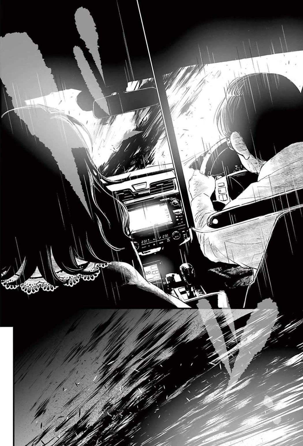 Fear: Reiwa Ghost Story chapter 1 page 49