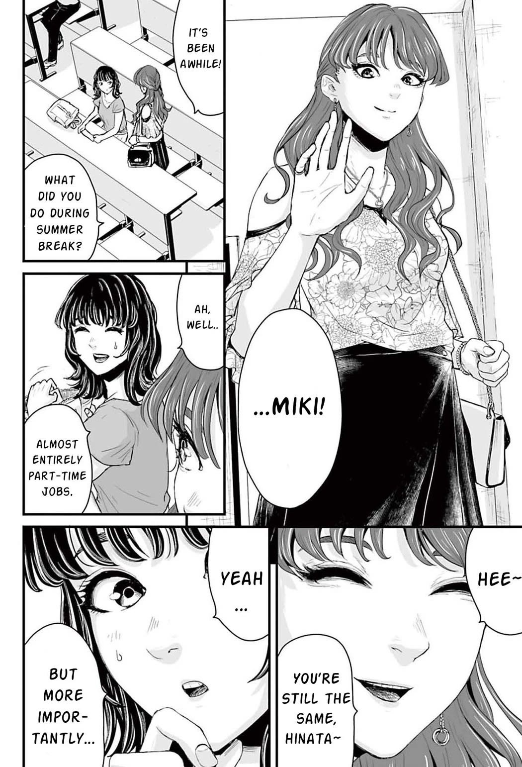 Fear: Reiwa Ghost Story chapter 1 page 5