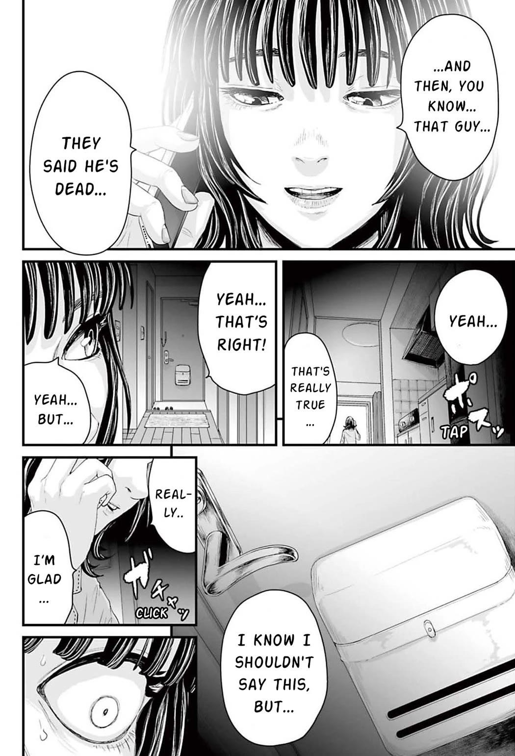 Fear: Reiwa Ghost Story chapter 1 page 55