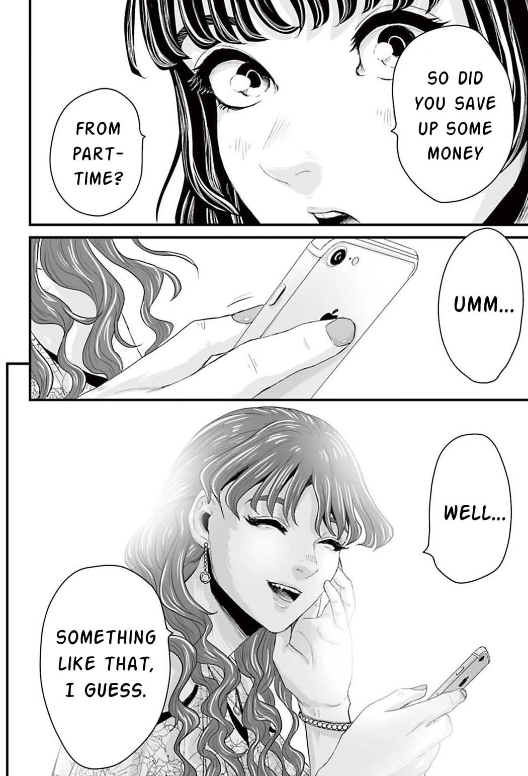 Fear: Reiwa Ghost Story chapter 1 page 7